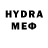 БУТИРАТ Butirat Darmok TV