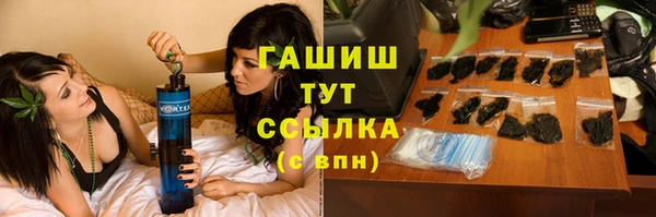 гидропоника Алексеевка