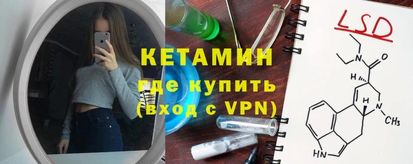 гидропоника Алексеевка