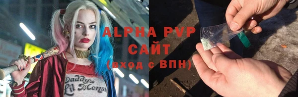гидропоника Алексеевка