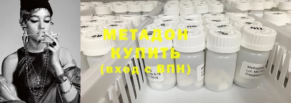 амф Алексин