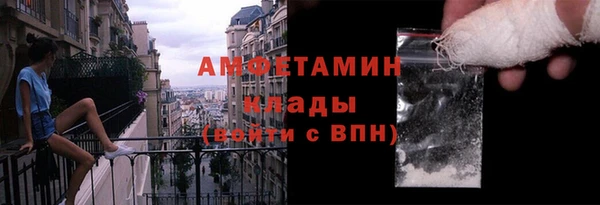 мет Аркадак