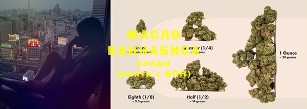 метамфетамин Алзамай