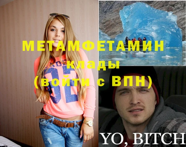 гидропоника Алексеевка