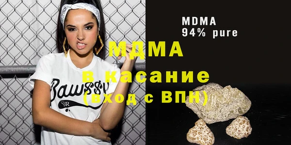 амф Алексин