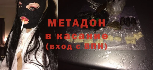 амф Алексин