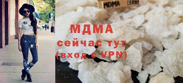 метамфетамин Алзамай