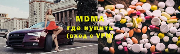 амф Алексин
