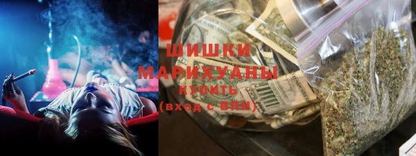 метамфетамин Алзамай