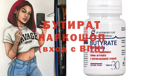 гидропоника Алексеевка