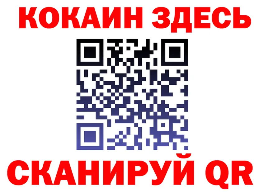 МЕФ 4 MMC tor маркетплейс мега Калининск