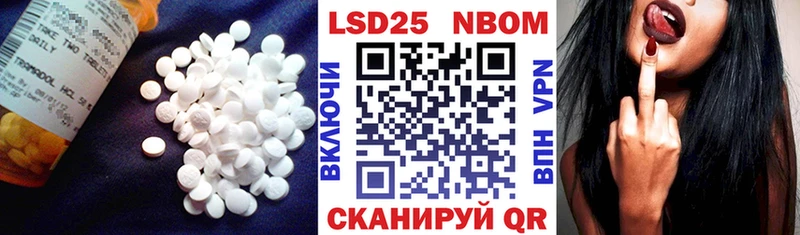 закладка  ОМГ ОМГ как зайти  Лсд 25 экстази ecstasy  Калининск 